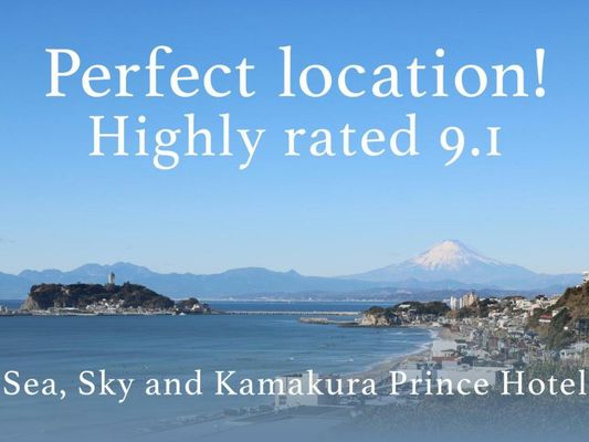 Kamakura Prince Hotel