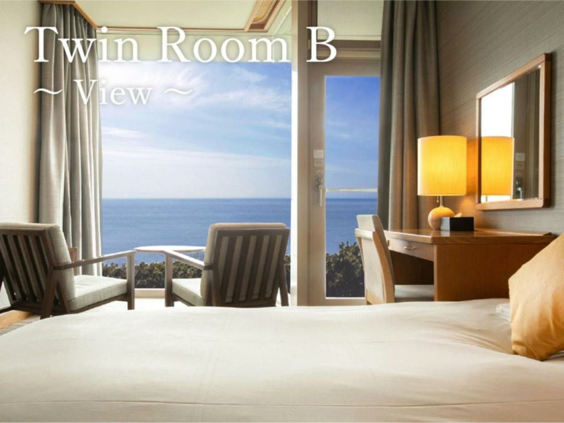 Kamakura Prince Hotel