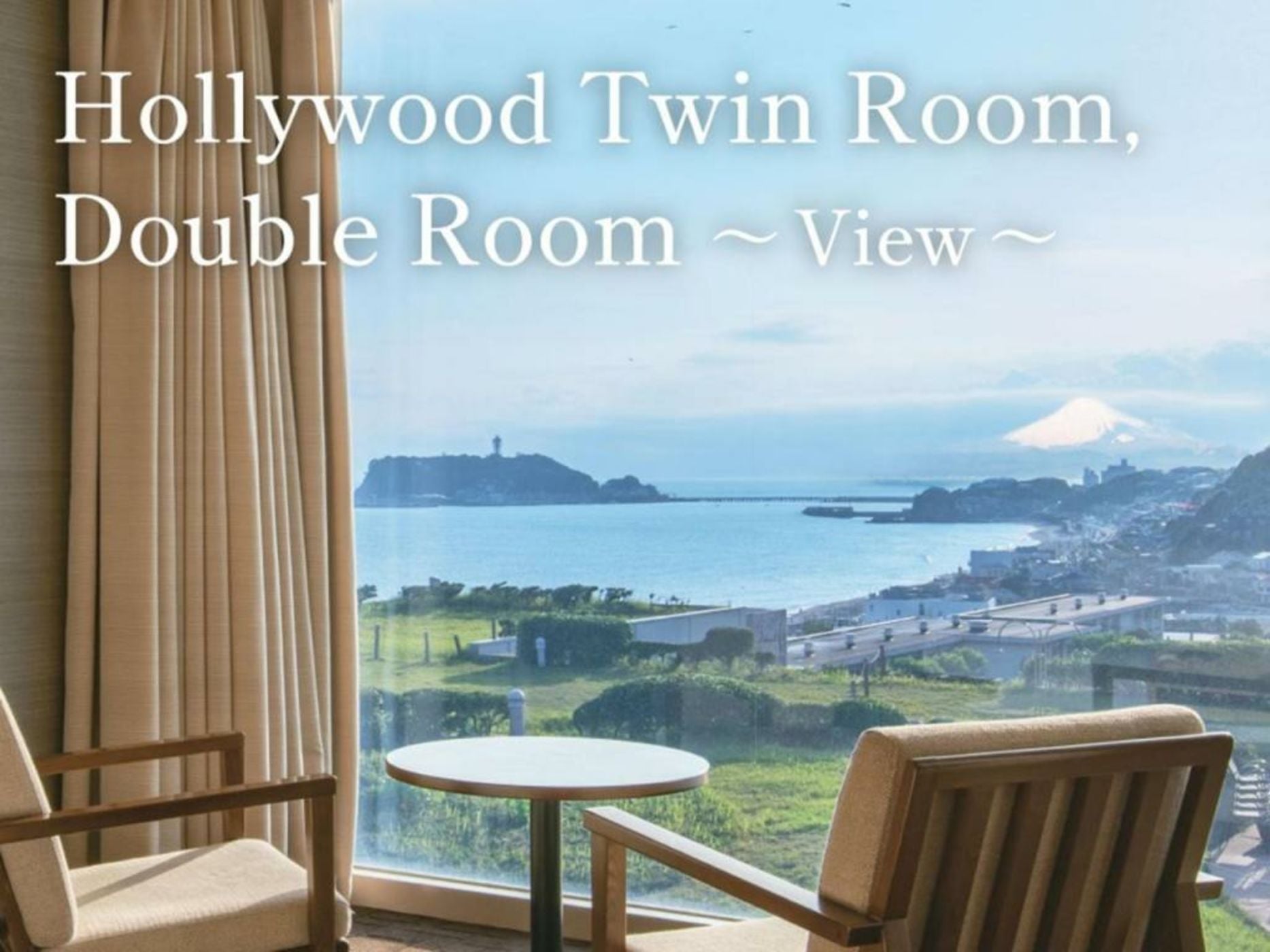 Kamakura Prince Hotel