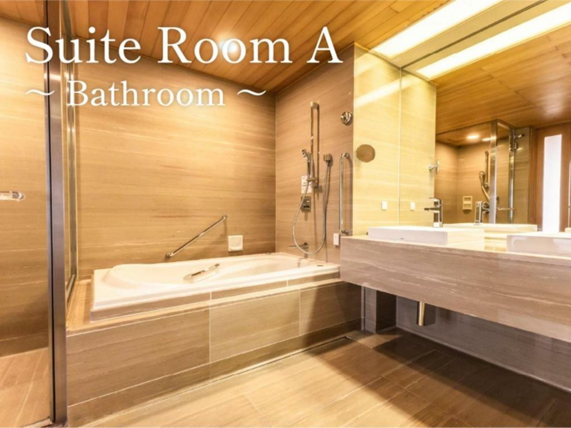 Kamakura Prince Hotel