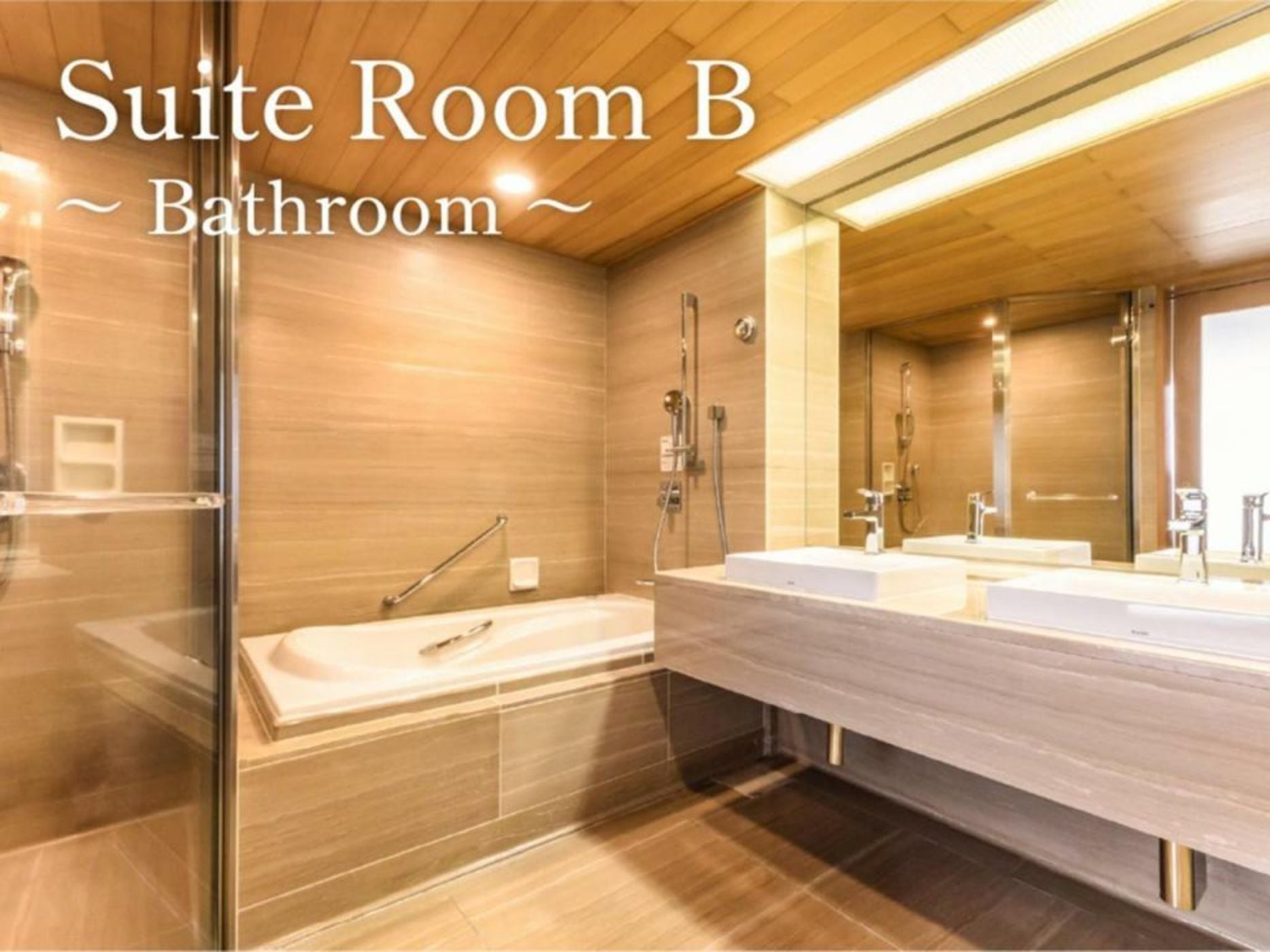 Kamakura Prince Hotel