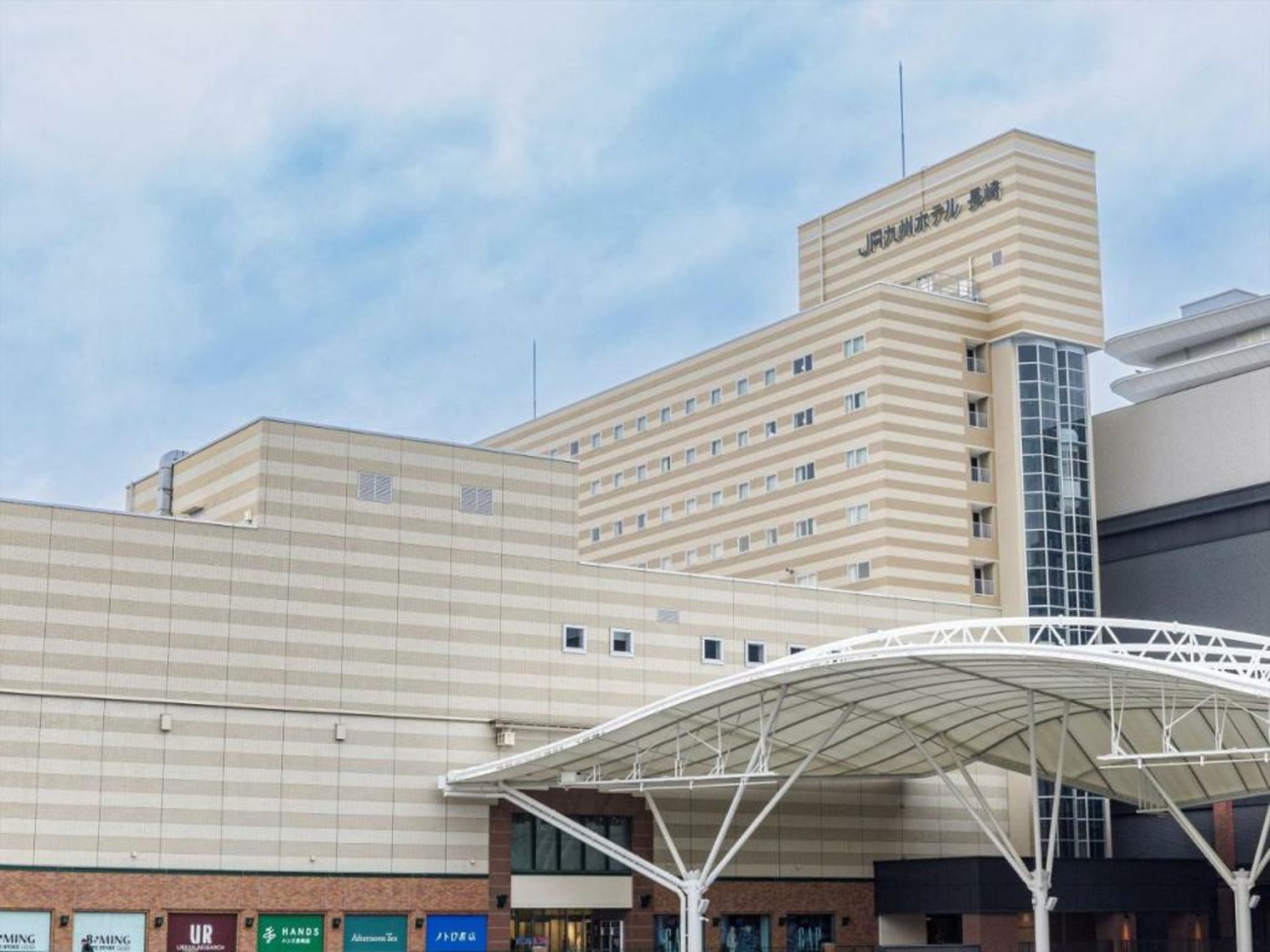 JR Kyushu Hotel Nagasaki