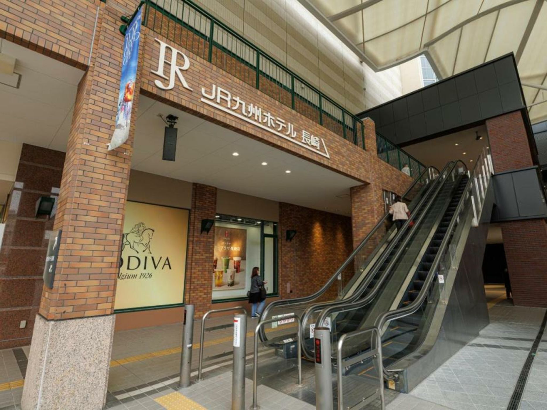 JR Kyushu Hotel Nagasaki