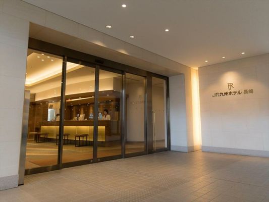 JR Kyushu Hotel Nagasaki