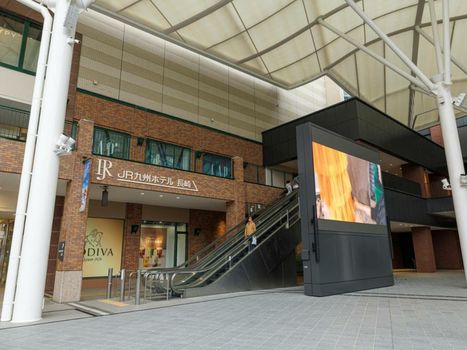 JR Kyushu Hotel Nagasaki