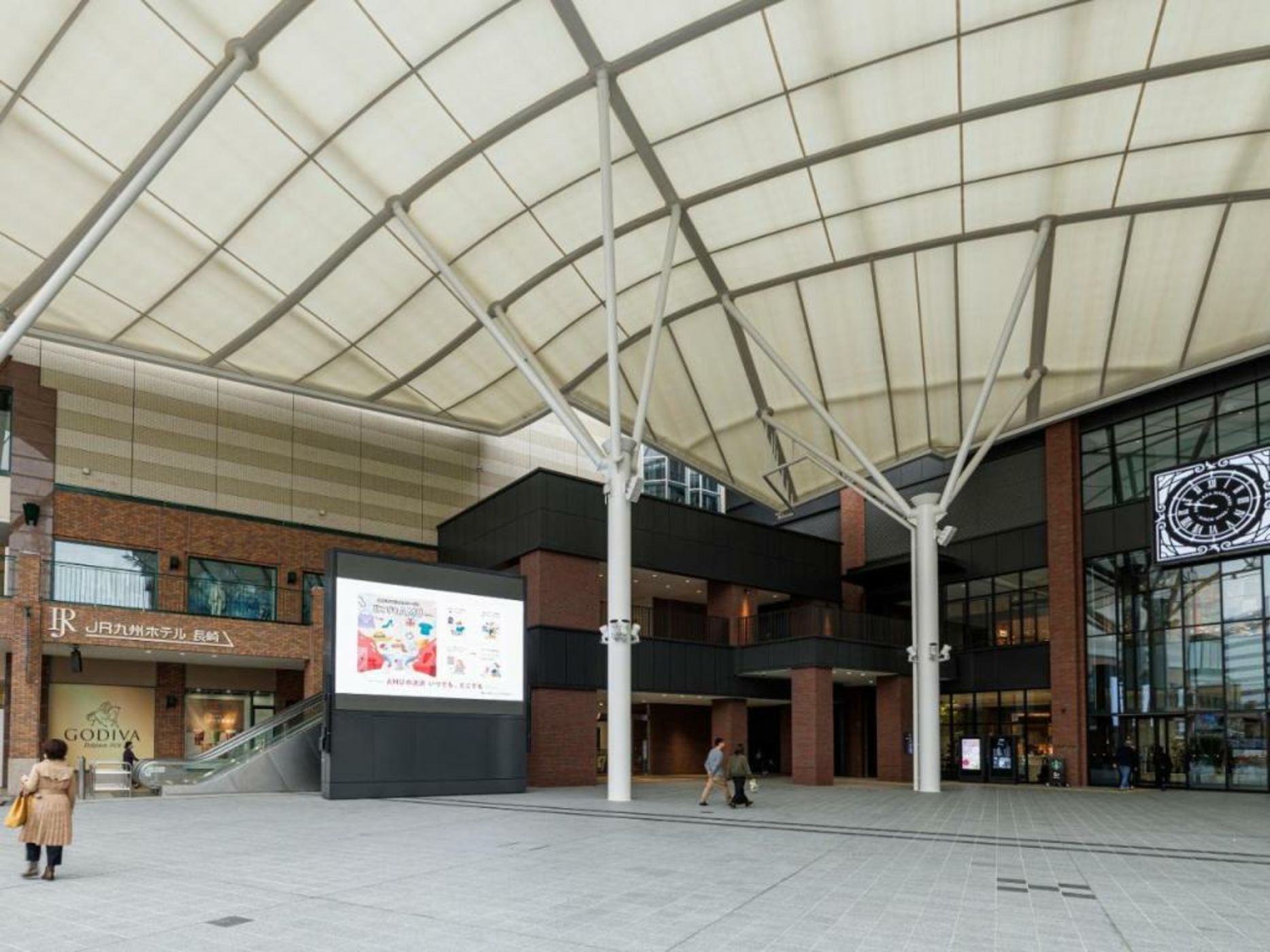 JR Kyushu Hotel Nagasaki