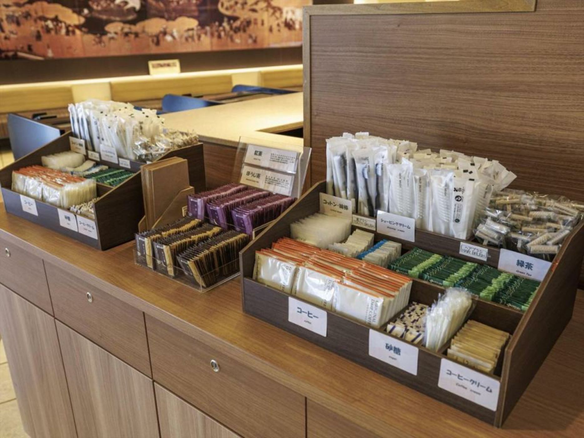 JR Kyushu Hotel Nagasaki