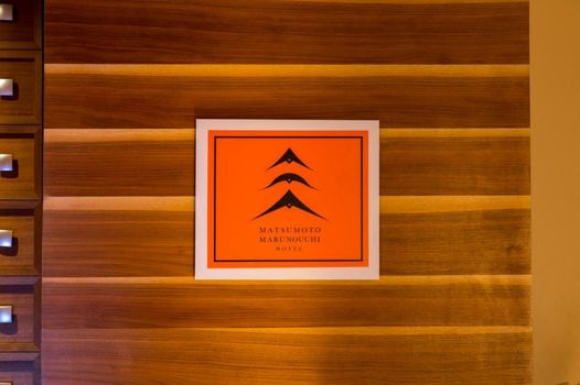 Matsumoto Marunouchi Hotel