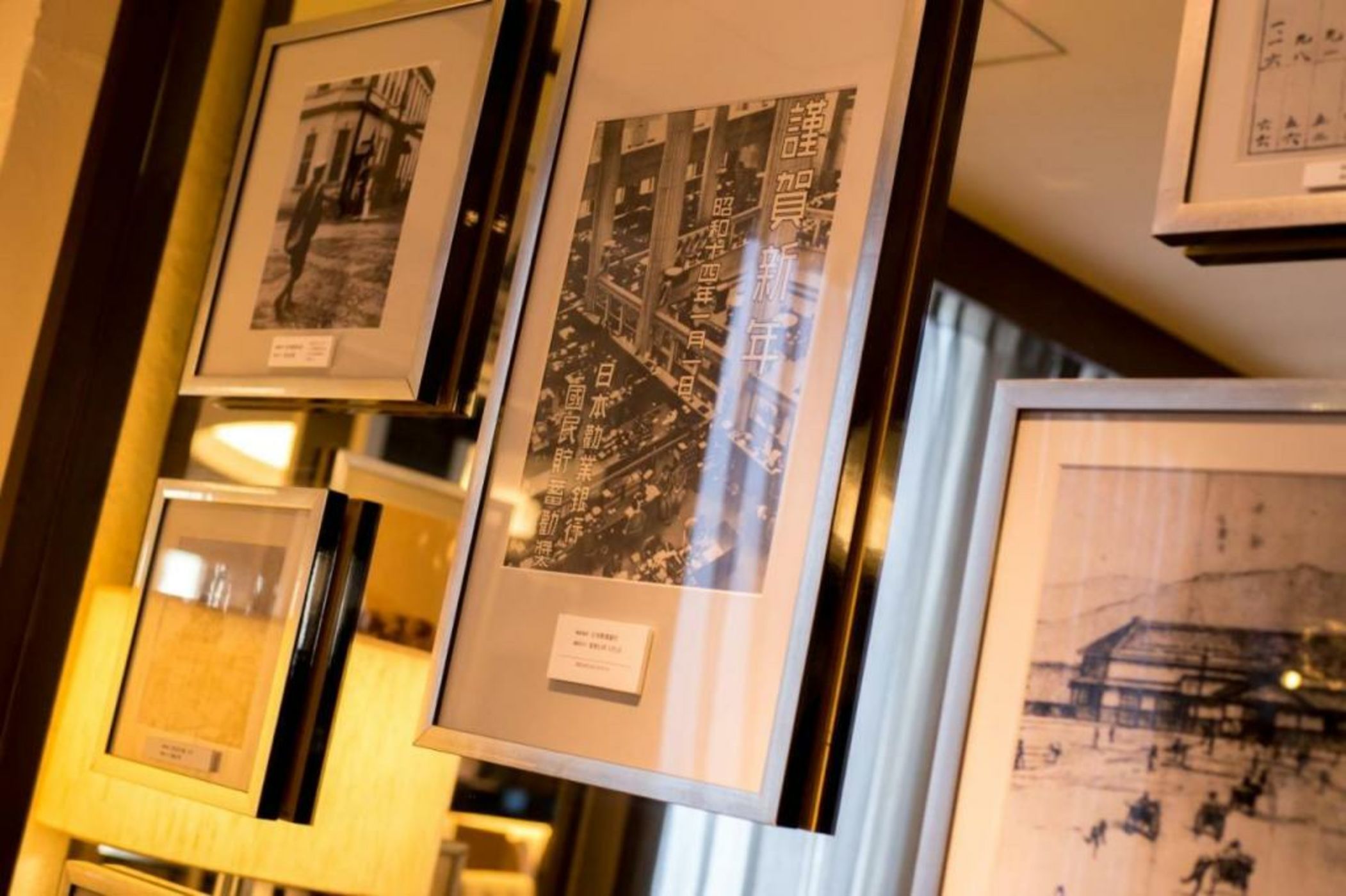 Matsumoto Marunouchi Hotel