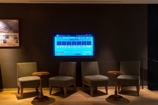 Matsumoto Marunouchi Hotel