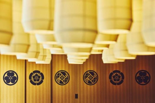 Hotel Indigo Inuyama Urakuen Garden by IHG