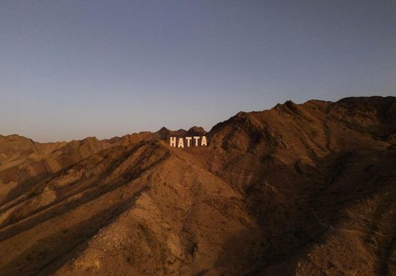 JA Hatta Fort Hotel