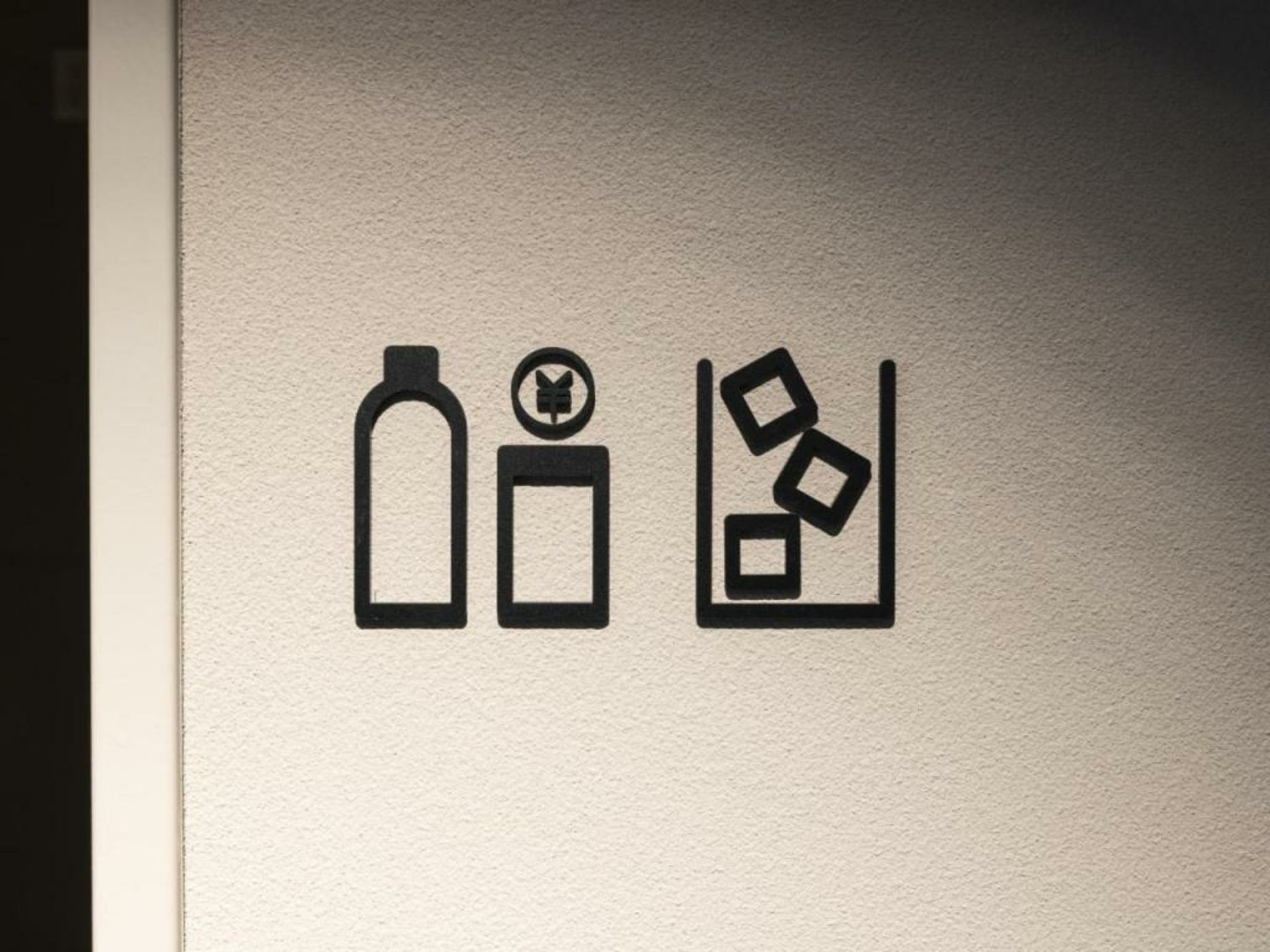 HOTEL FORZA SAPPORO STATION