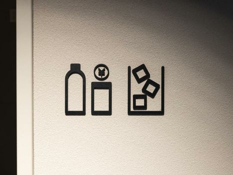 HOTEL FORZA SAPPORO STATION