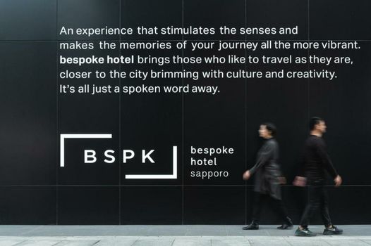 Bespoke Hotel Sapporo