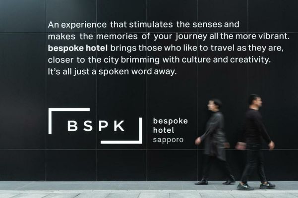 Bespoke Hotel Sapporo