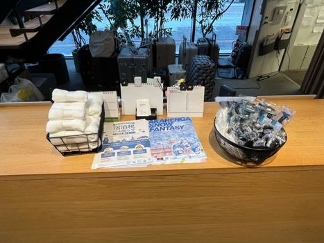 Bespoke Hotel Sapporo