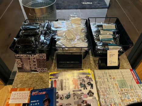 Bespoke Hotel Sapporo