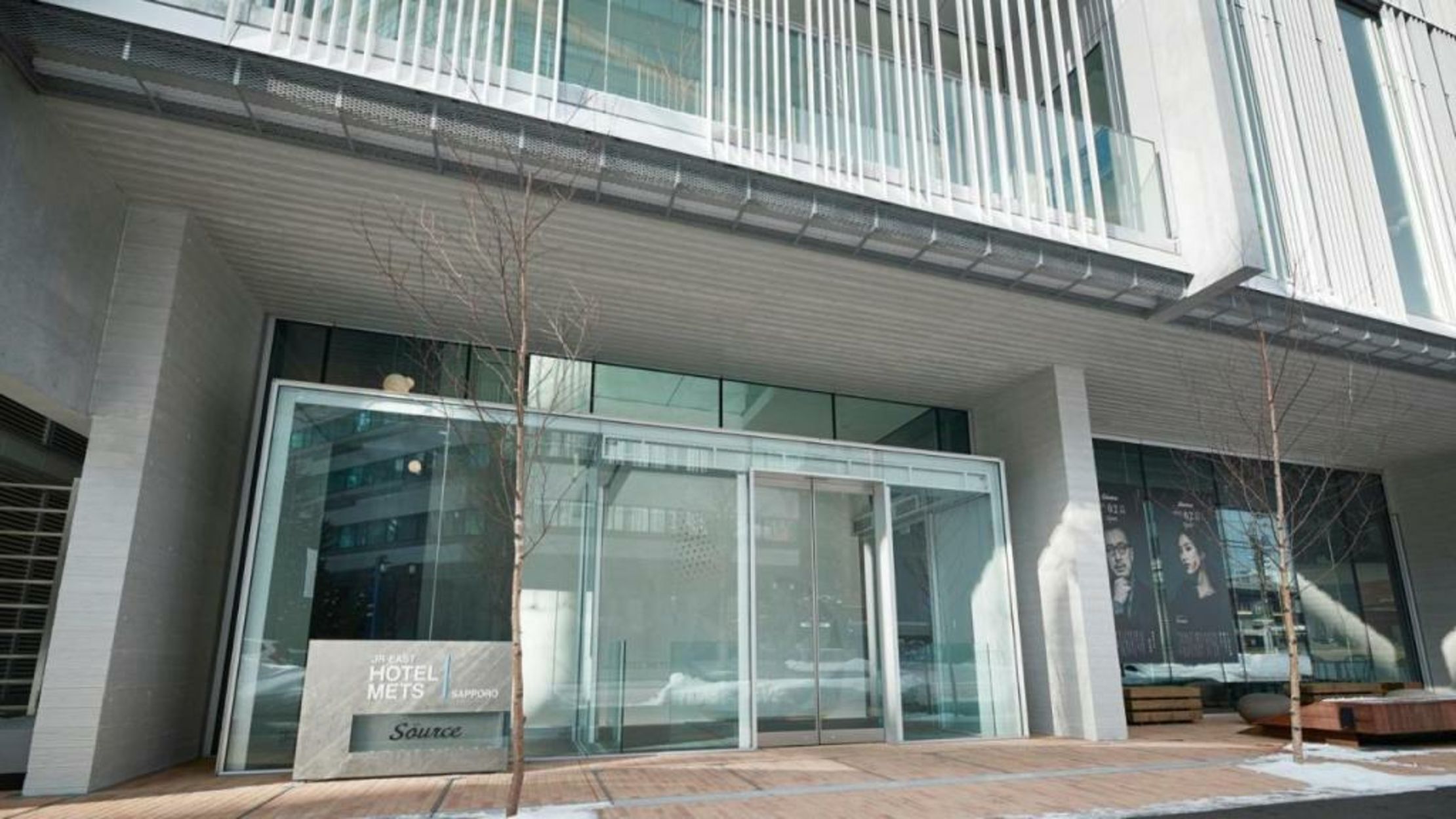JR East Hotel Mets Premier Sapporo