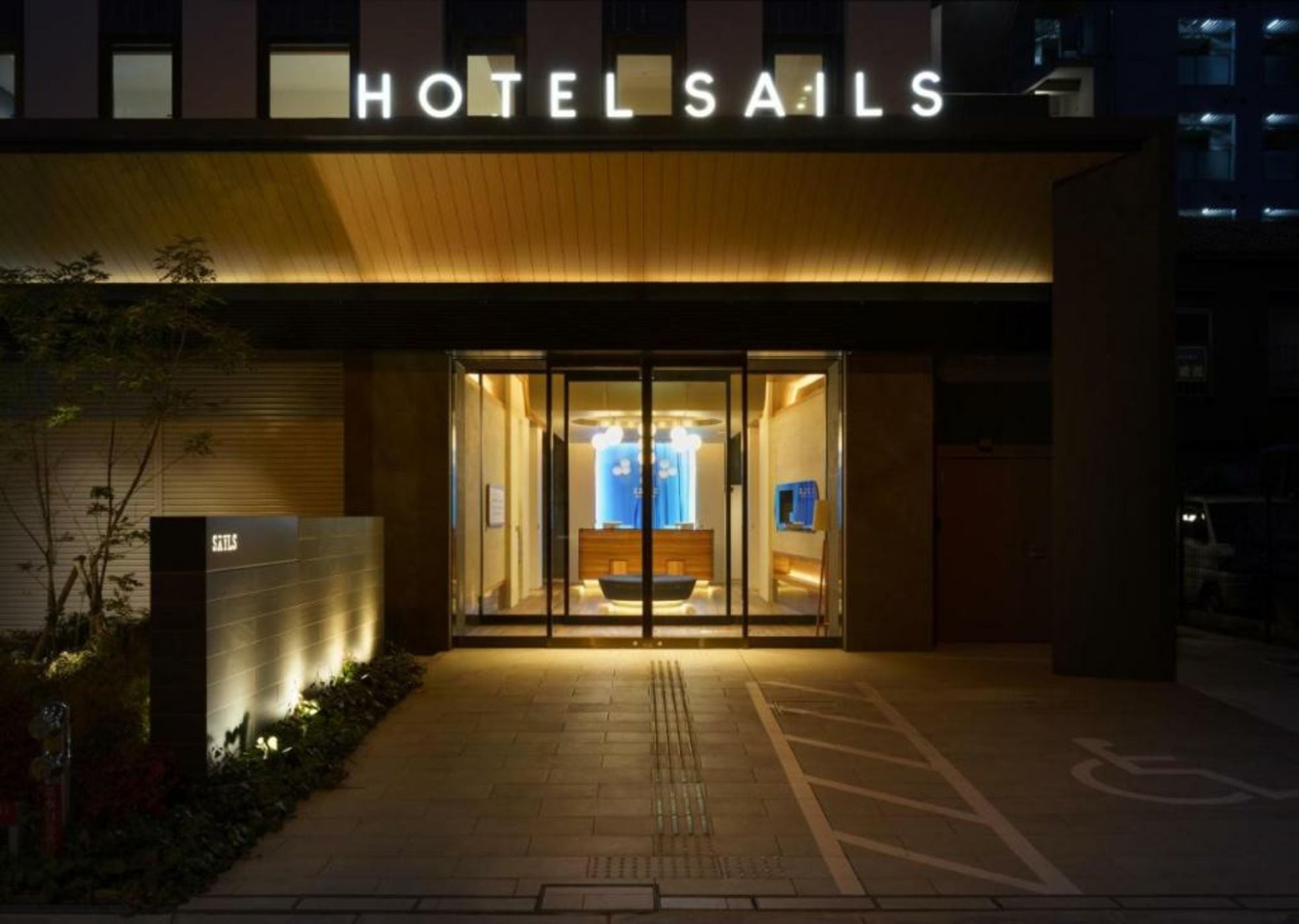HOTEL SAILS