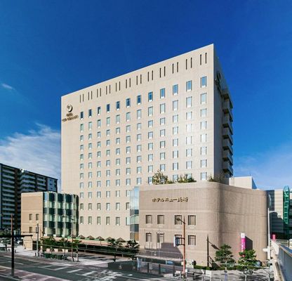 Hotel New Nagasaki