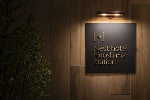 Nest Hotel Hiroshima Ekimae