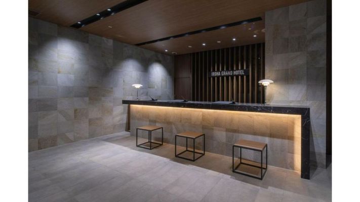 Iroha Grand Hotel Kintetsu Nara Ekimae