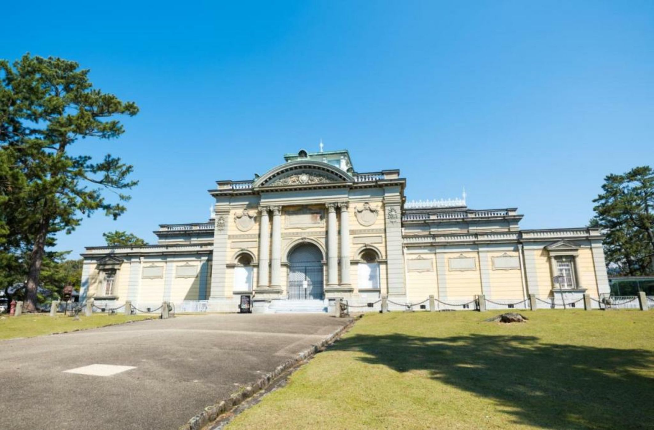 Iroha Grand Hotel Kintetsu Nara Ekimae