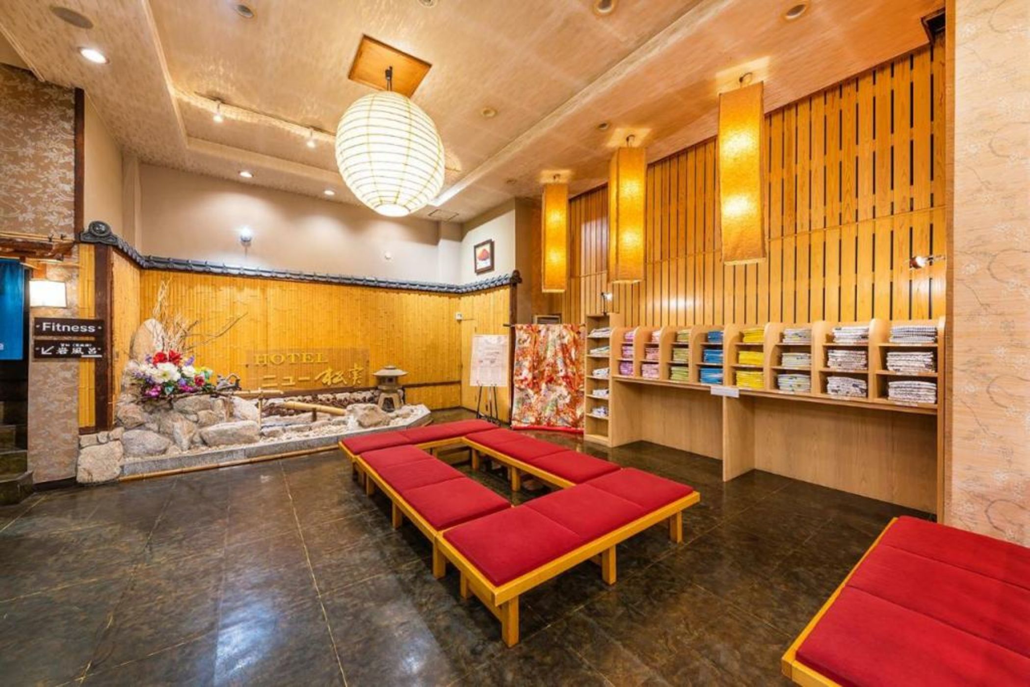 Umino Hotel Hajime