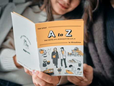 fav HIROSHIMA HEIWAODORI