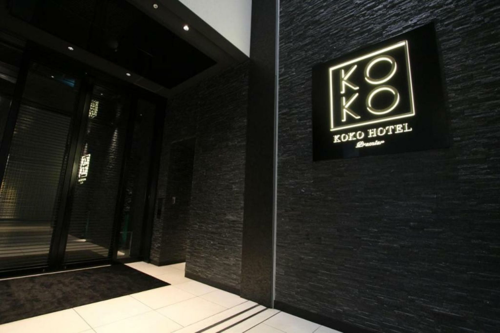 KOKO HOTEL Premier Kumamoto