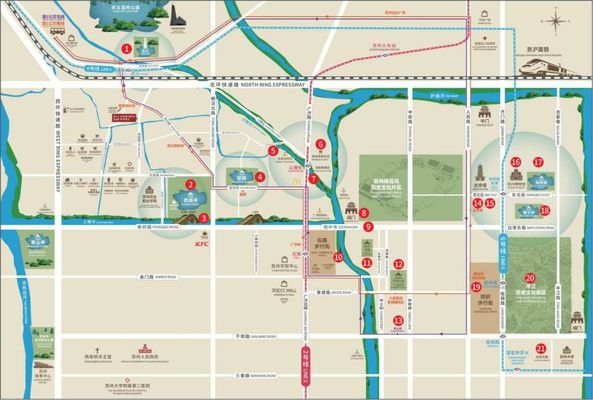 Cendre Hotel (Lingering Garden and Tiger Hill)