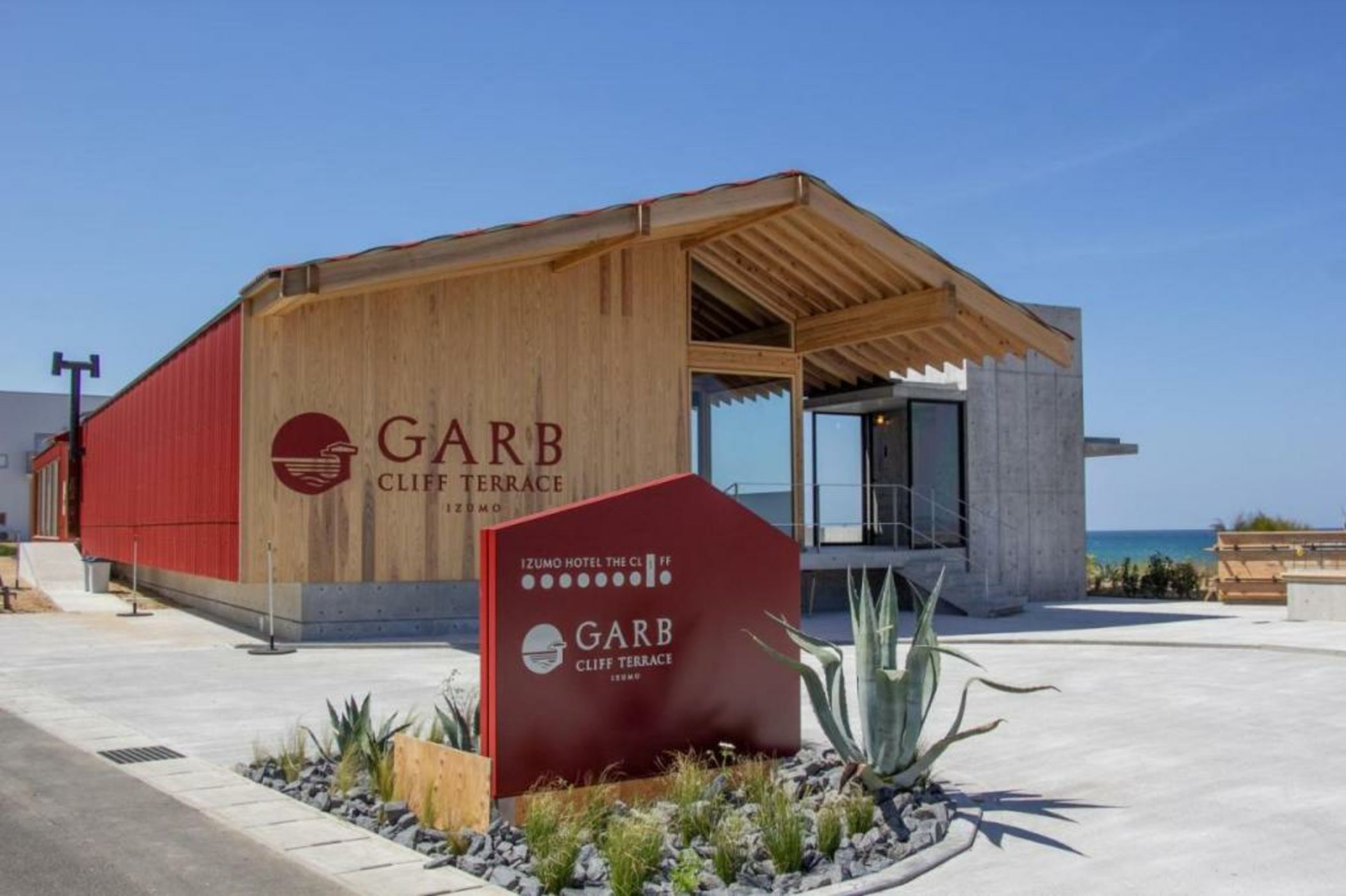 Izumo HOTEL THE CLIFF