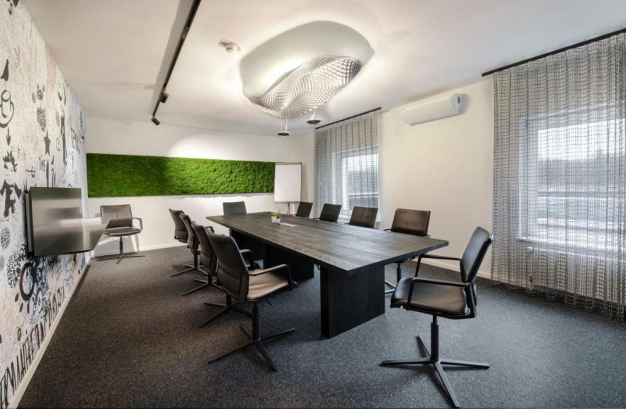 Hotel VierJahreszeiten am Seilersee