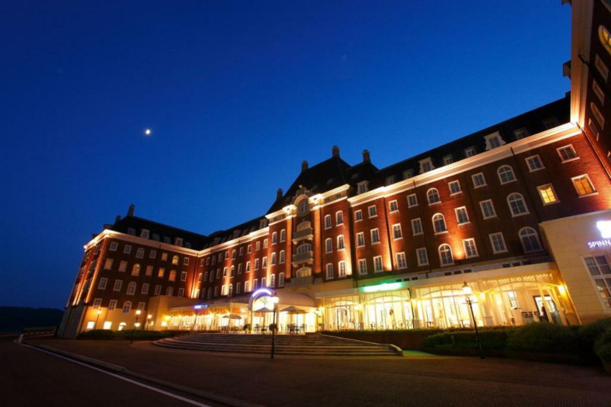 Hotel Den Haag Huis Ten Bosch