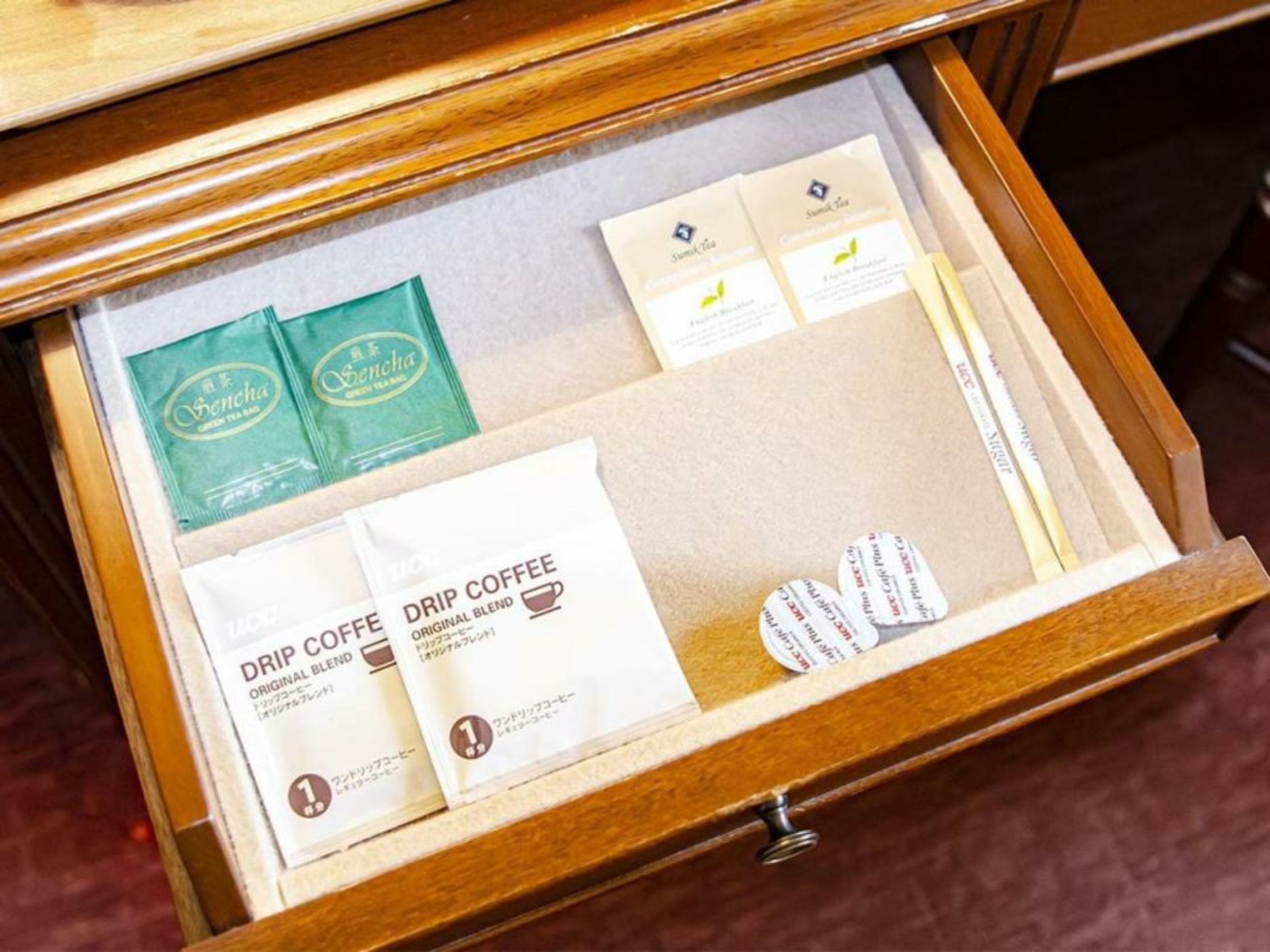 Hotel Den Haag Huis Ten Bosch