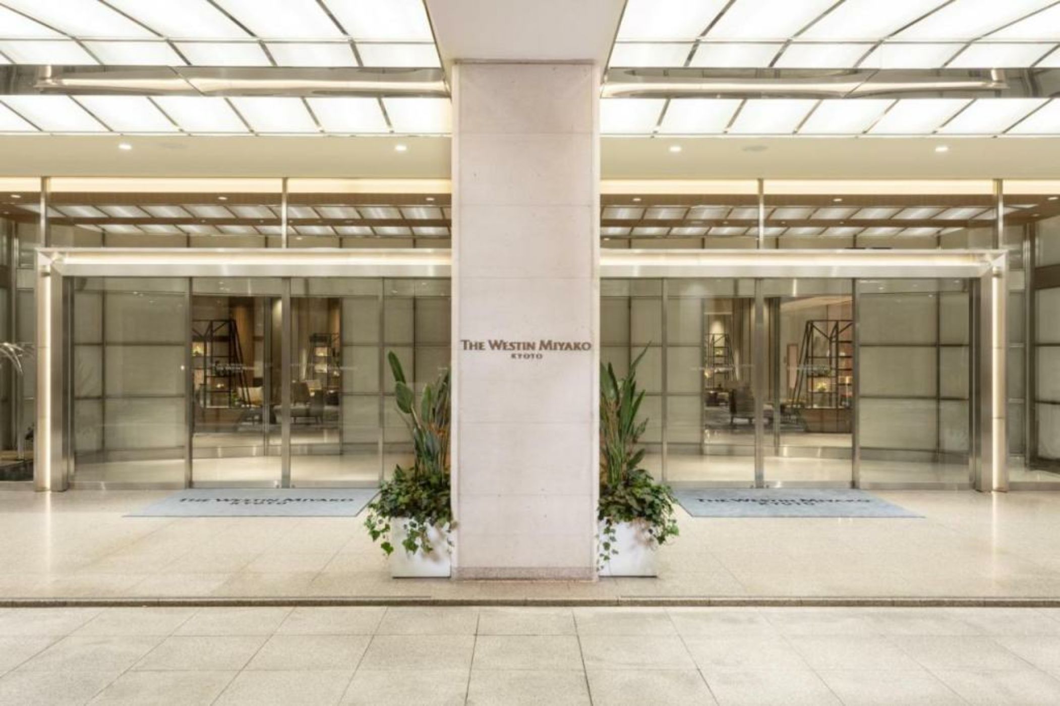 The Westin Miyako Kyoto