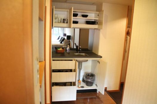 The Ridge Hakuba Hotel & Apartments