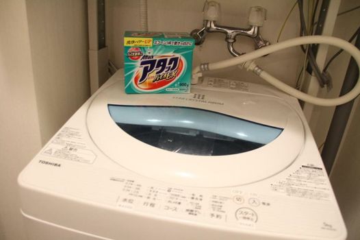 The Ridge Hakuba Hotel & Apartments