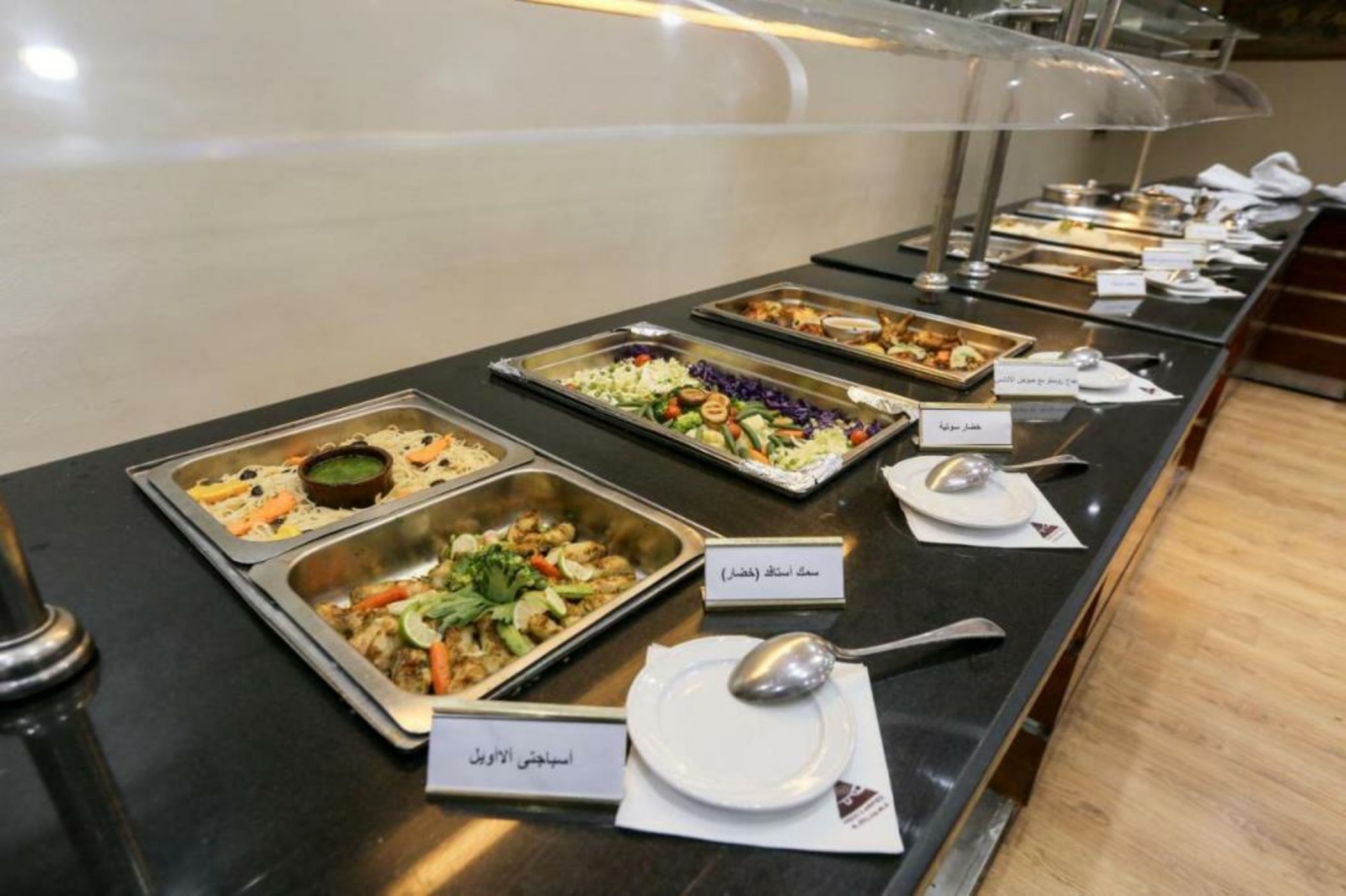 Gawharet Al Ahram Hotel