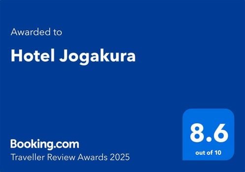 Hotel Jogakura