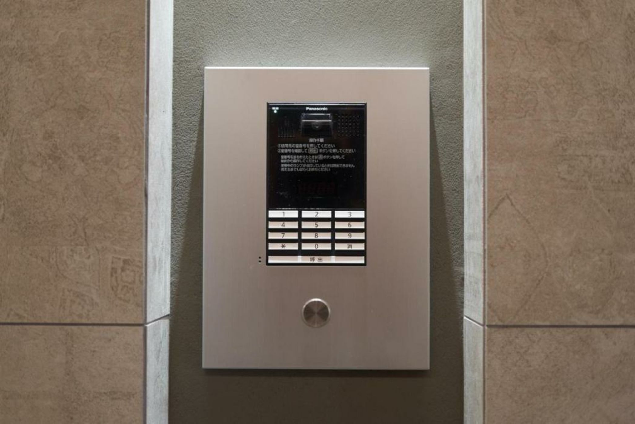 Neon Hotel - Luxury Sleep Retreat -