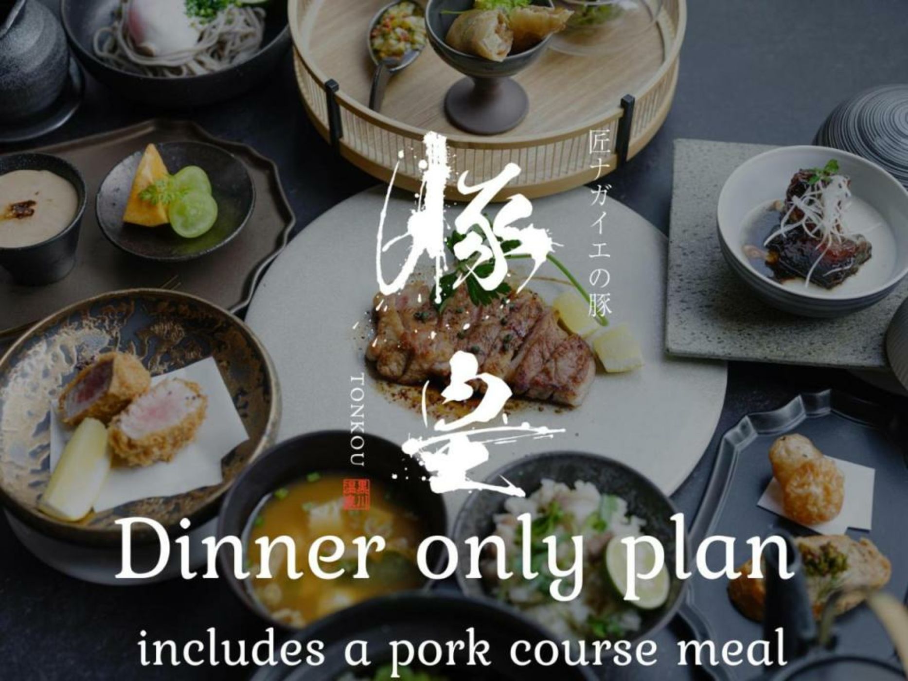 Kurokawa Onsen Oku no Yu