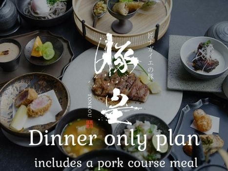 Kurokawa Onsen Oku no Yu