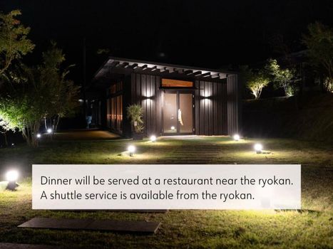 Kurokawa Onsen Oku no Yu