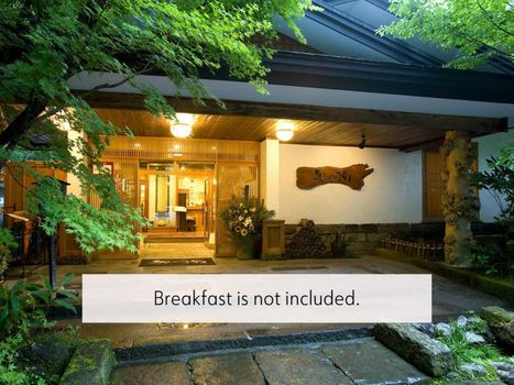 Kurokawa Onsen Oku no Yu