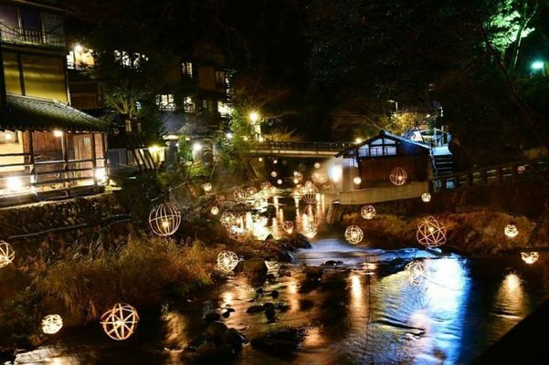 Kurokawa Onsen Oku no Yu