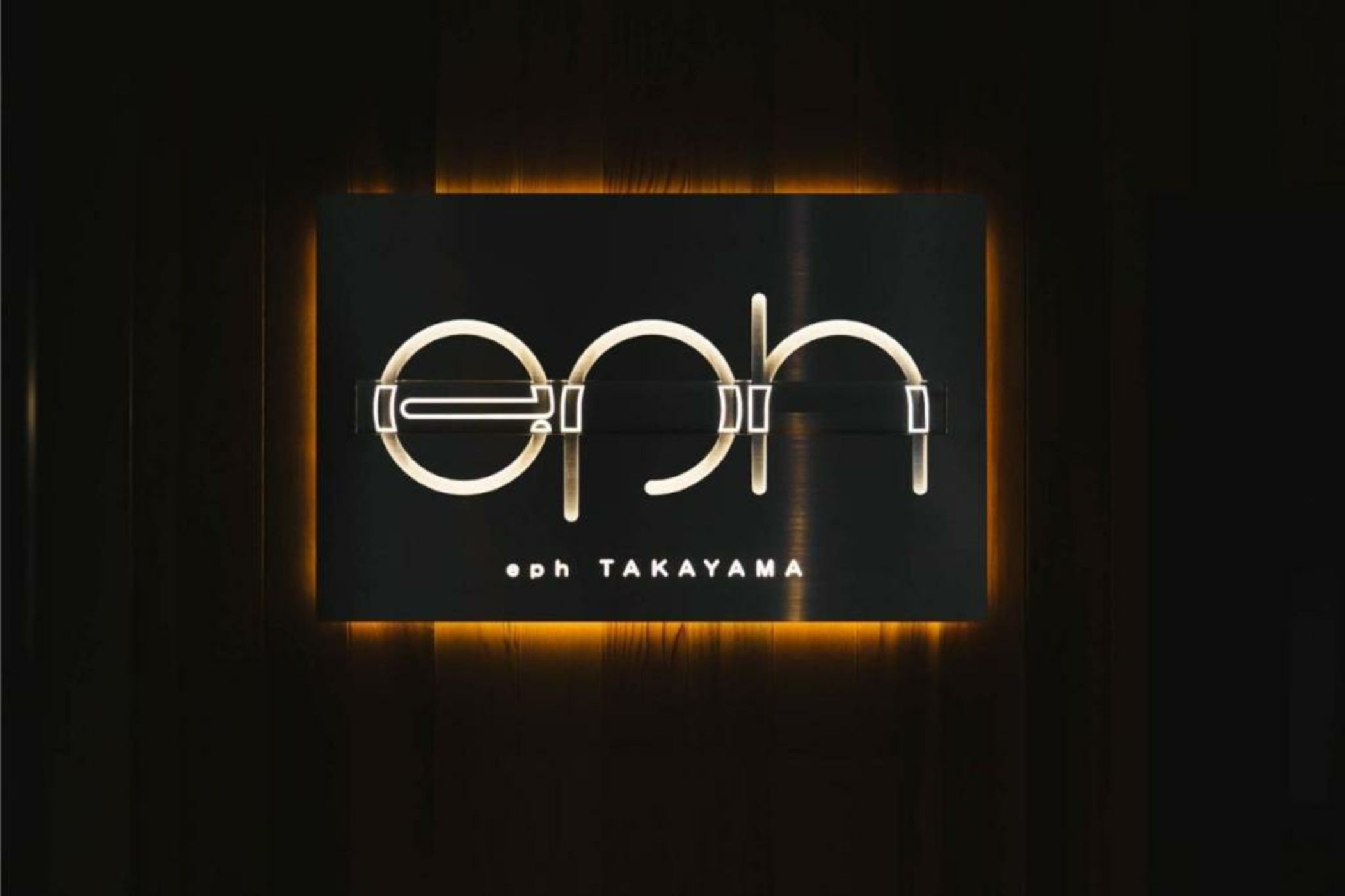 eph TAKAYAMA