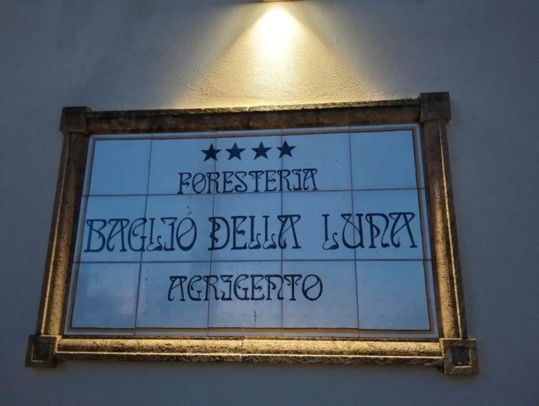 Hotel Foresteria Baglio Della Luna