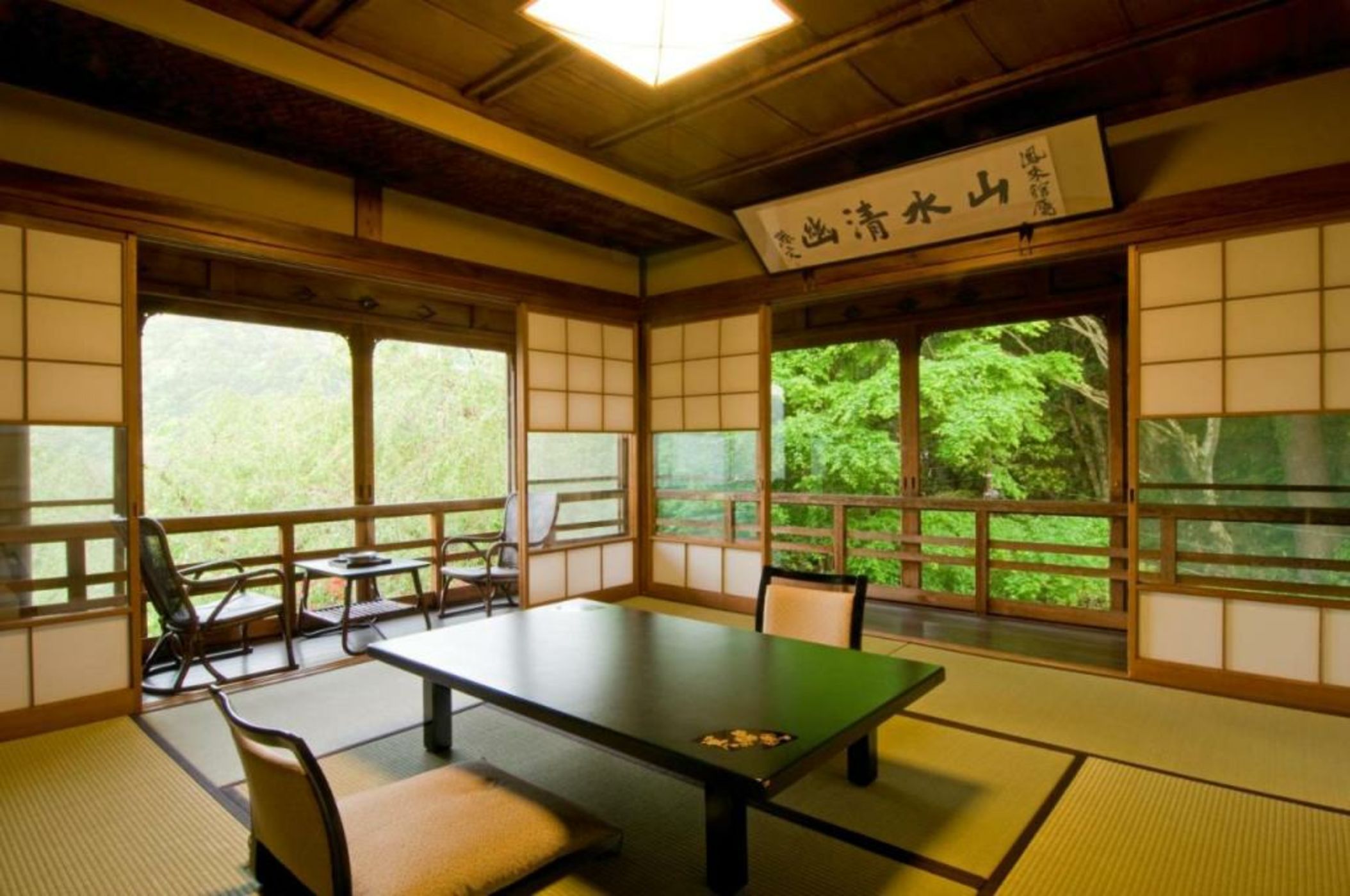 Hakone Kowakien Mikawaya Ryokan